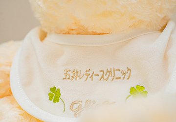 理念 イメージ1