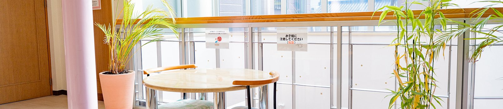 リード_11 イメージ1