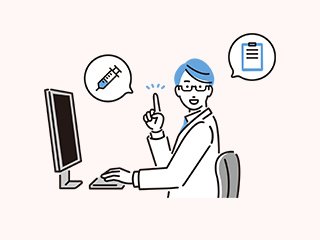 風疹抗体価の確認