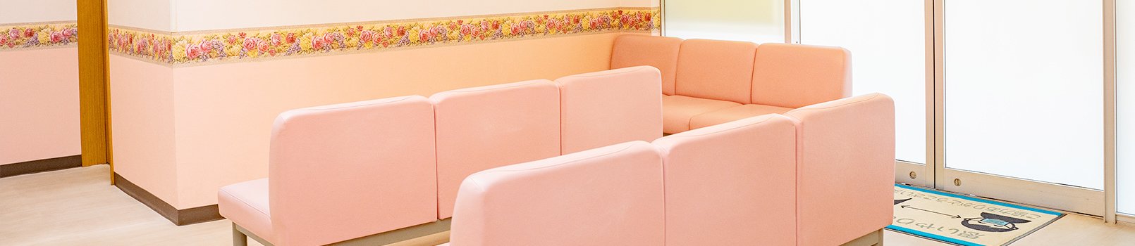 リード_11 イメージ1