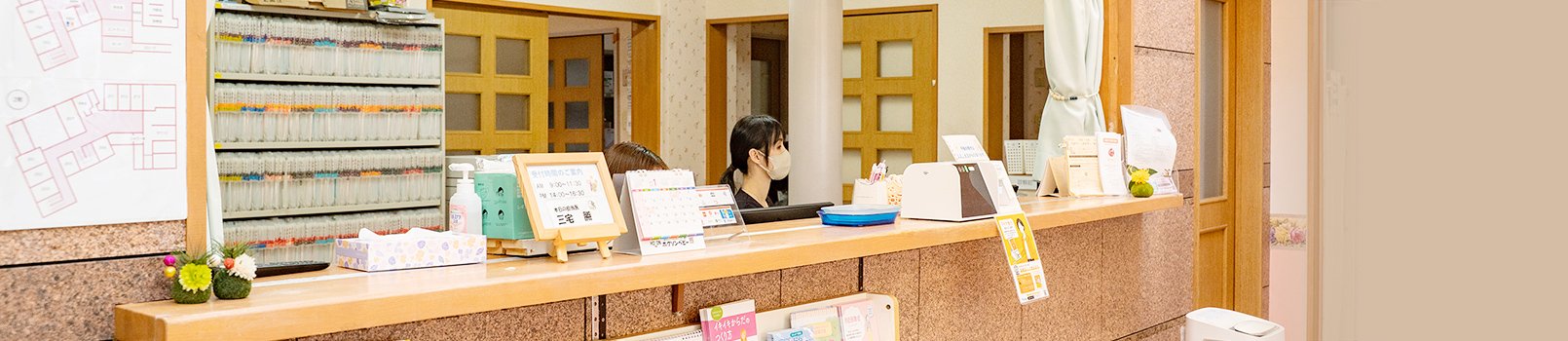 リード_11 イメージ1