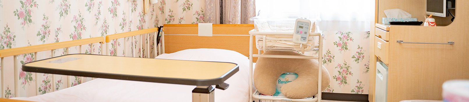 リード_11 イメージ1